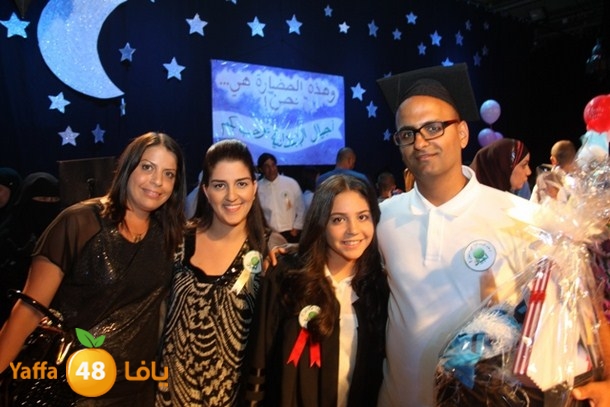 ajyal primery 06255 (77).JPG